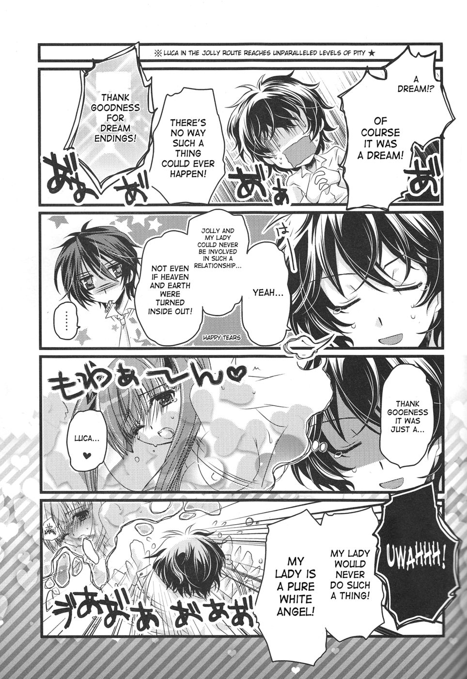 Hentai Manga Comic-Please Don't Call Me a Closet Pervert!-Read-18
